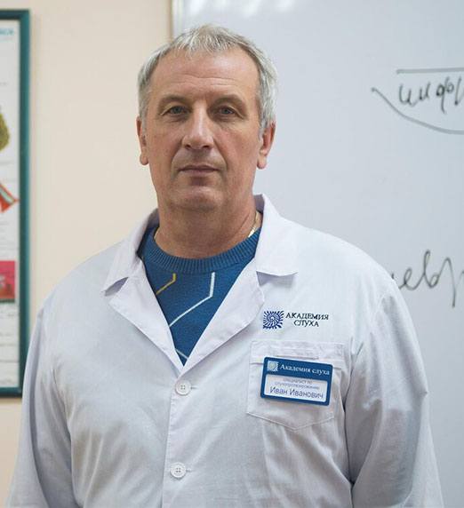 эксперт-сурдоакустик «Академии Слуха» Иван Корниенко.